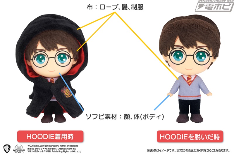 HOODIEFiGU Harry Potter Harry Potter/Ron Weasley/Hermione Granger
