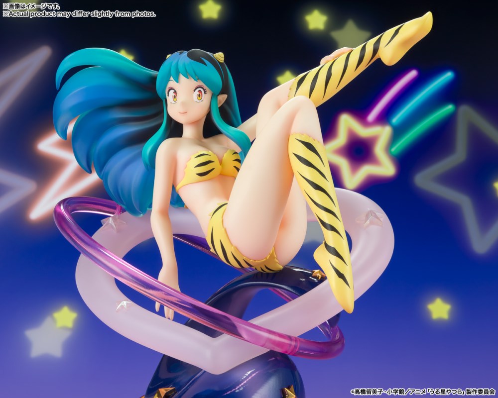 Figuarts Zero chouette Lam - Urusei Yatsura