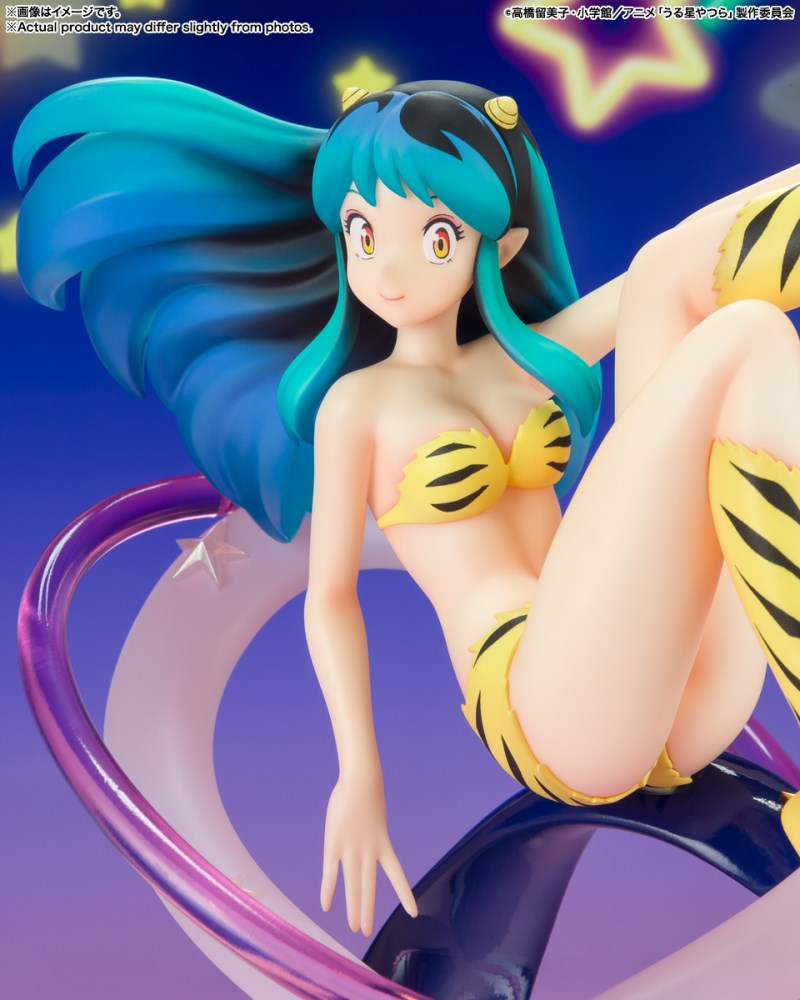 Figuarts Zero chouette Lam - Urusei Yatsura