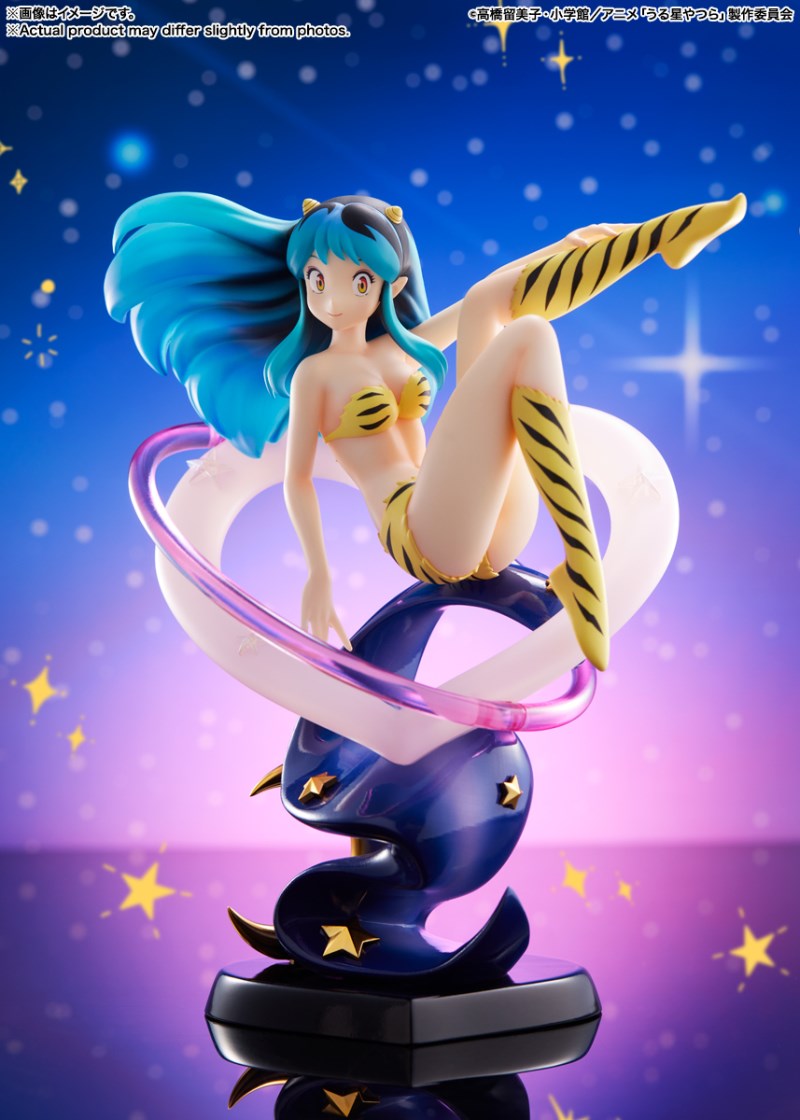Figuarts Zero chouette Lam - Urusei Yatsura