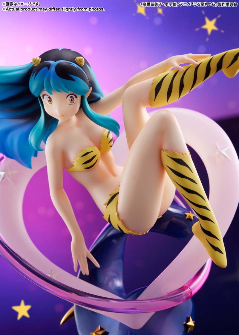 Figuarts Zero chouette Lam - Urusei Yatsura