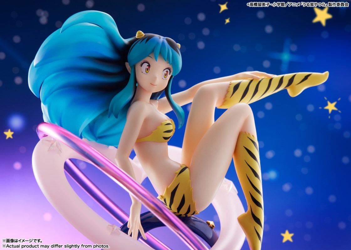 Figuarts Zero chouette Lam - Urusei Yatsura
