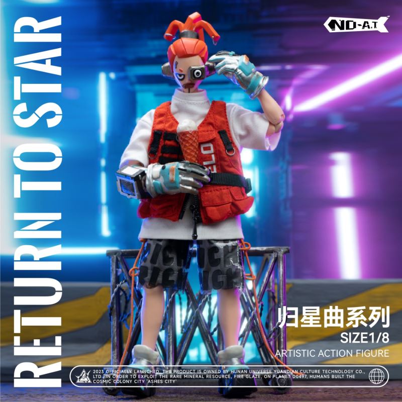 Return to the Stars Squad Series - Super Hacker Dark Dragon 1/8