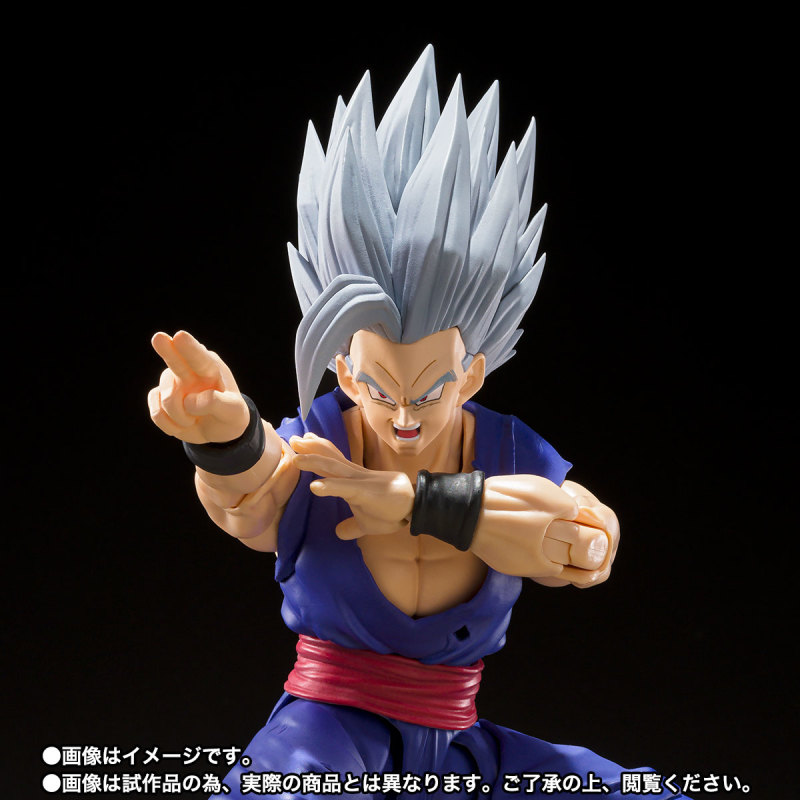 SHFiguarts Son Gohan