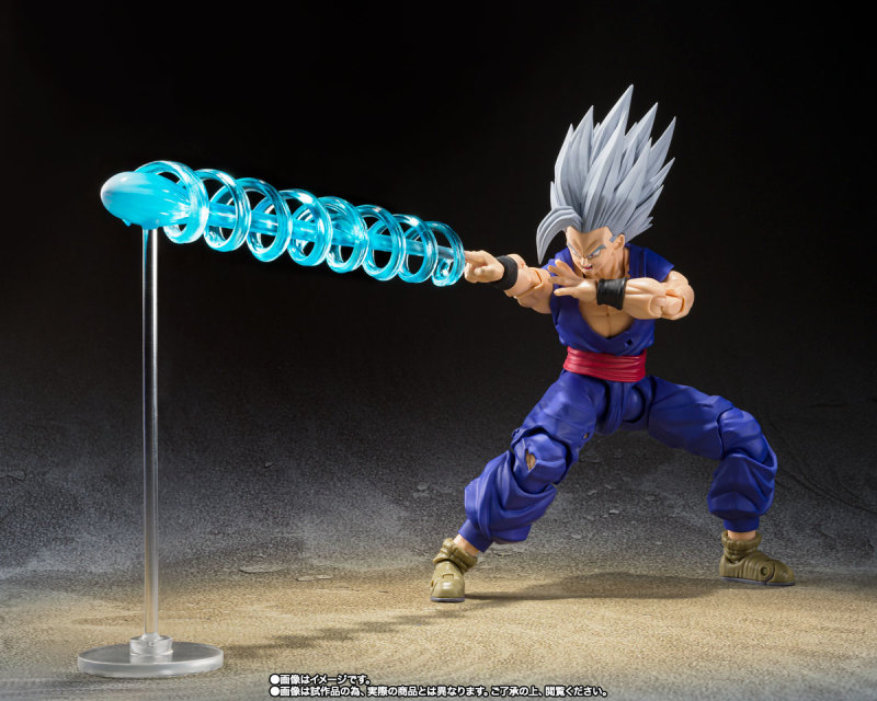 SHFiguarts Son Gohan