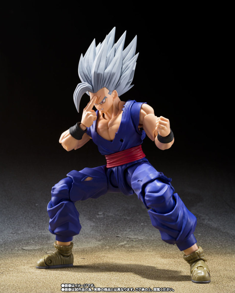 SHFiguarts Son Gohan