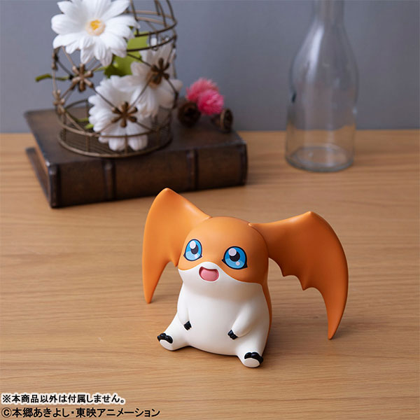 LookUp Digimon Adventure Gabumon & Patamon