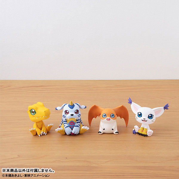 LookUp Digimon Adventure Gabumon & Patamon