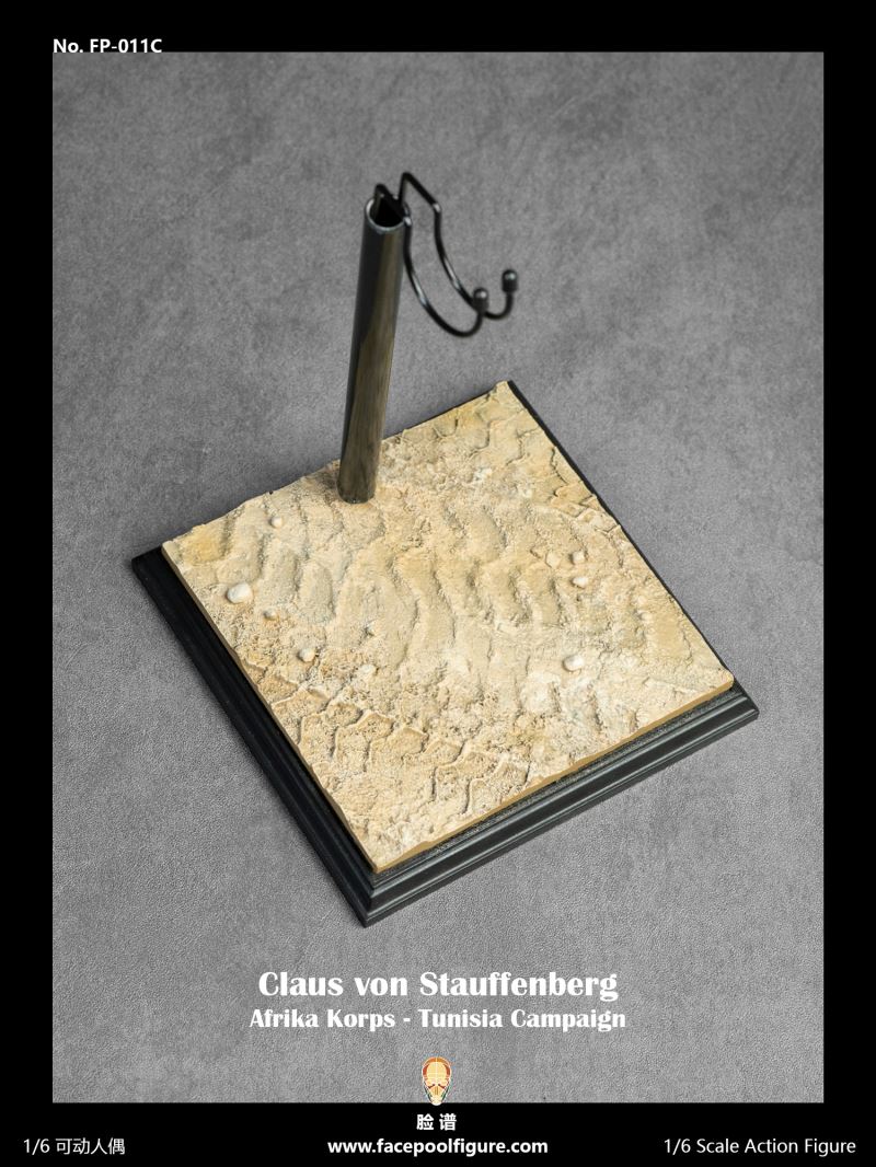 StauffenbergAfrika Korps - Tunisia Campaign 1/6