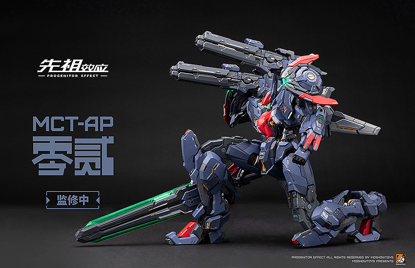 PROGENITOR EFFECT MCT-AP02FA