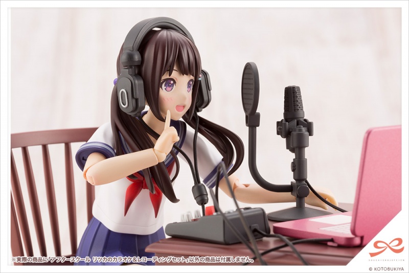 After School Ritsuka's Karaoke & Recording Set