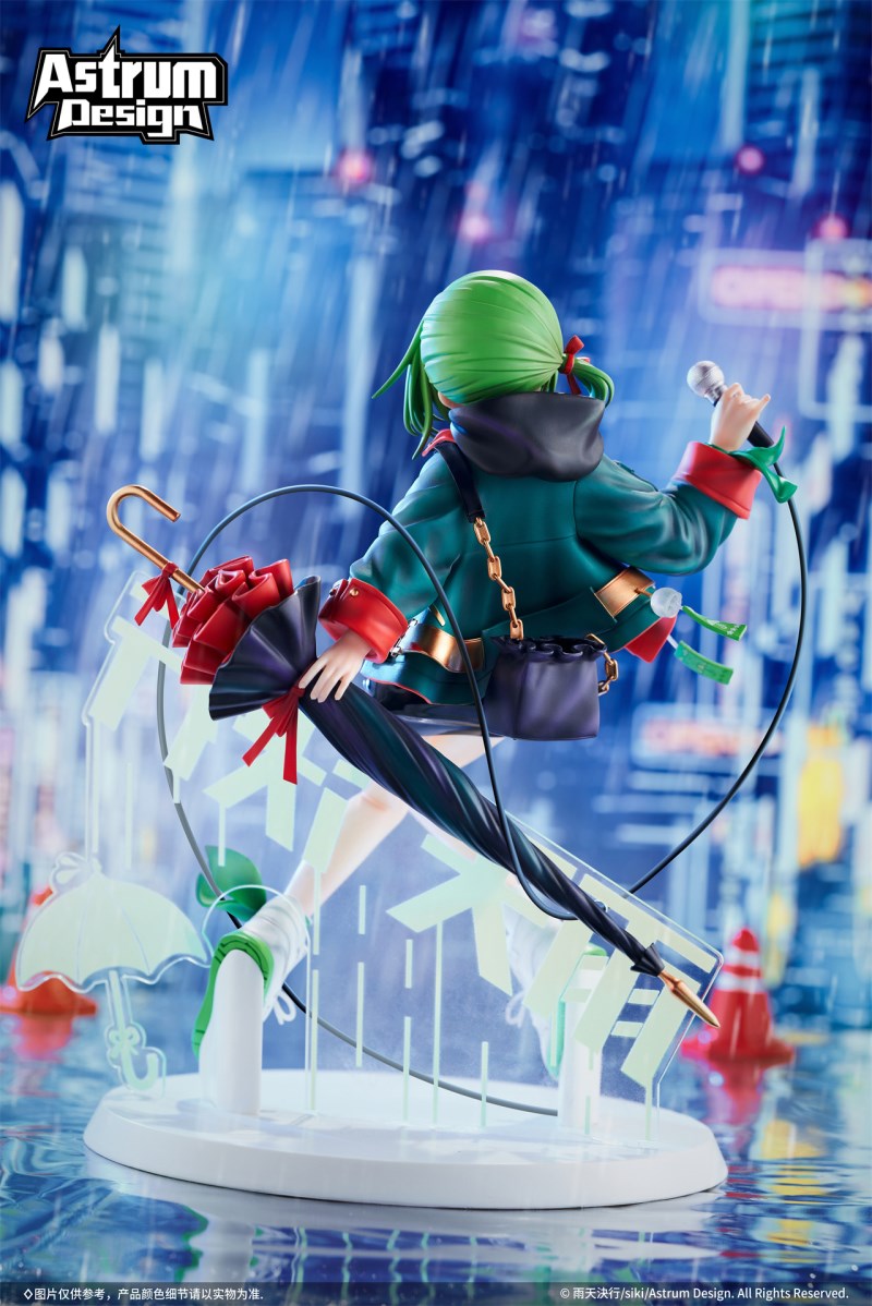 Uten Kekkou illustration by siki 1/7
