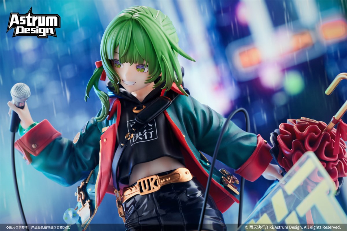 Uten Kekkou illustration by siki 1/7