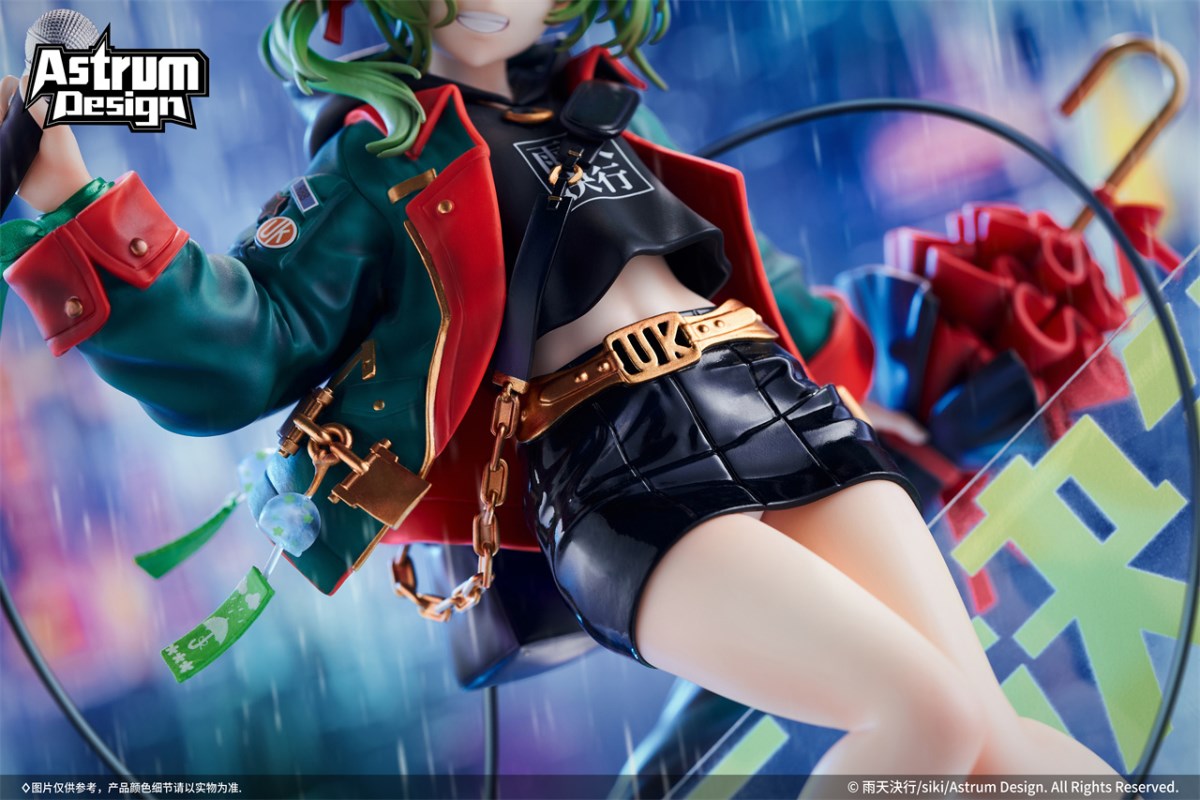 Uten Kekkou illustration by siki 1/7
