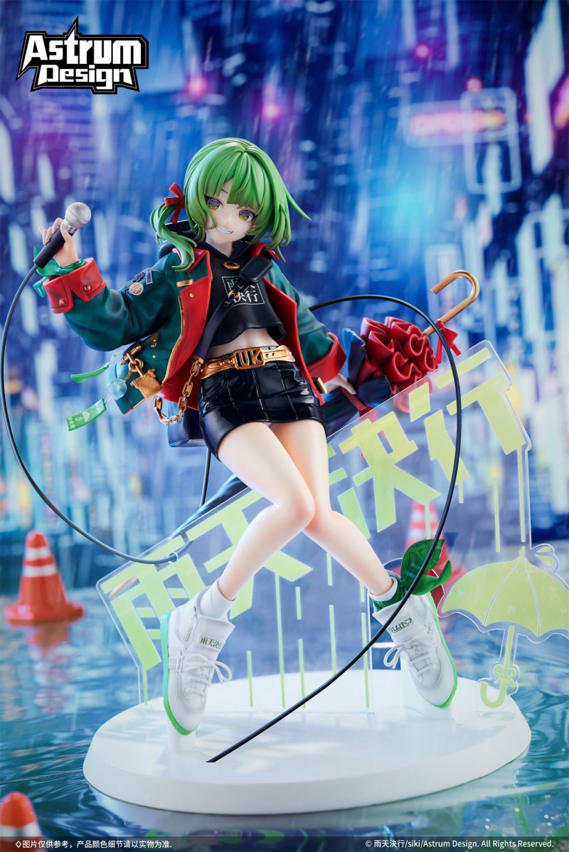 Uten Kekkou illustration by siki 1/7