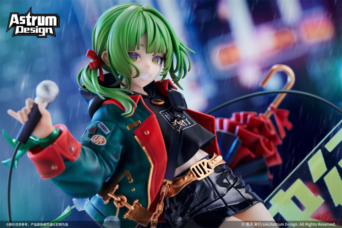 Uten Kekkou illustration by siki 1/7