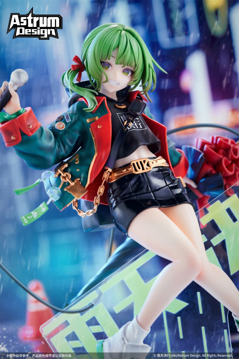 Uten Kekkou illustration by siki 1/7