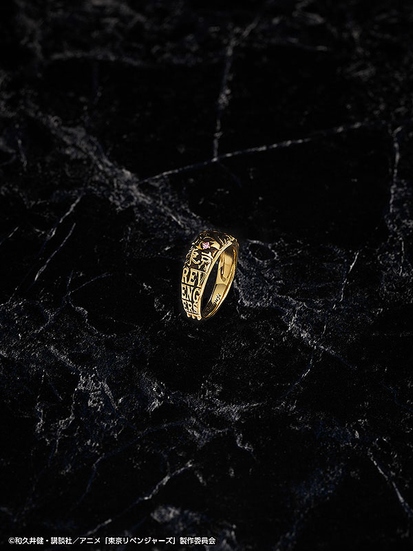 Tokyo Revengers Ken Ryuguji Ring