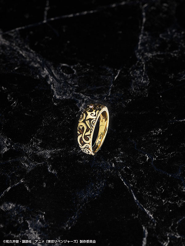 Tokyo Revengers Ken Ryuguji Ring