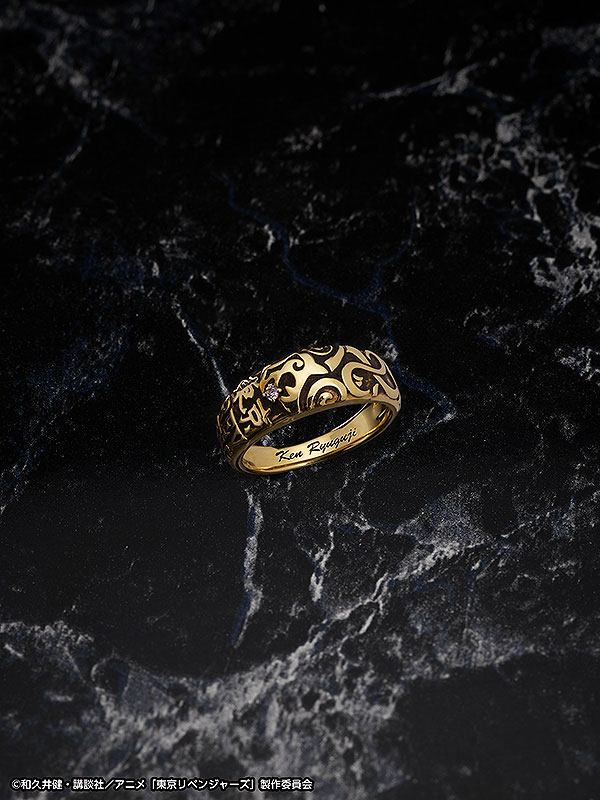 Tokyo Revengers Ken Ryuguji Ring