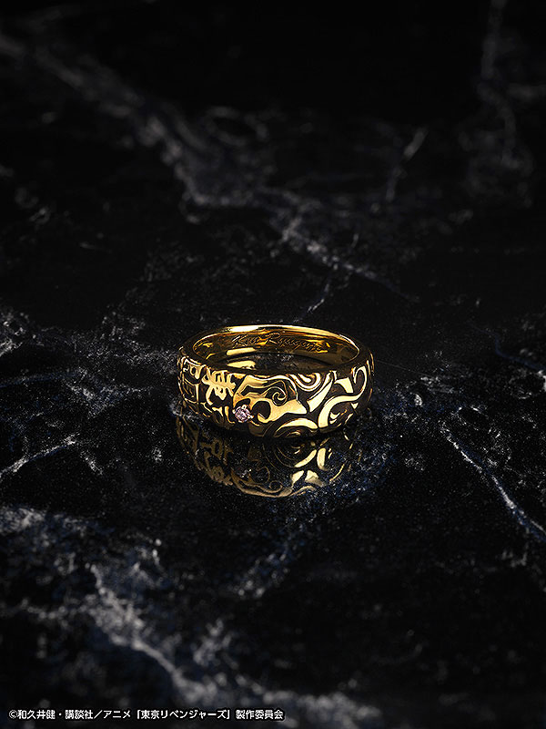 Tokyo Revengers Ken Ryuguji Ring