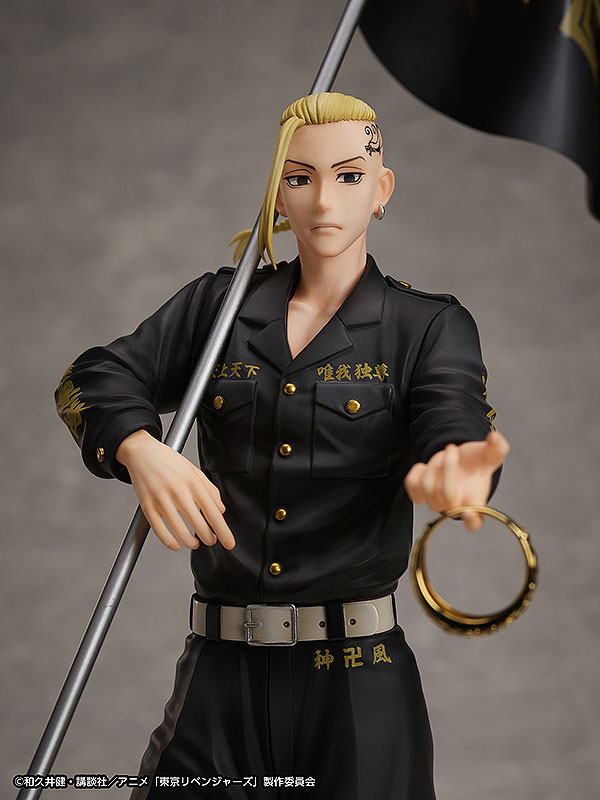 Tokyo Revengers Ken Ryuguji Ring
