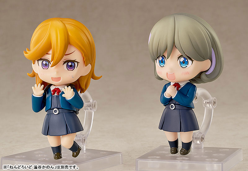 Nendoroid Love Live! Super Star!! Keke Tang