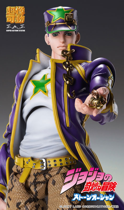 Super Action Statue JoJo's Bizarre Adventure Part 6 Stone Ocean Jotaro Kujo