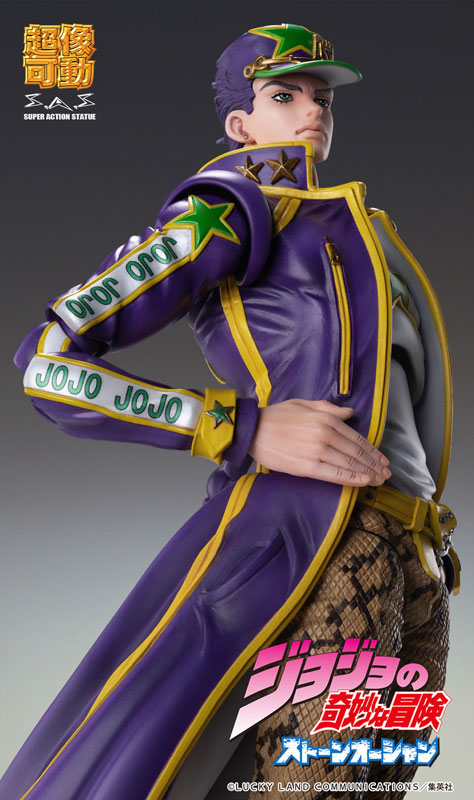 Super Action Statue JoJo's Bizarre Adventure Part 6 Stone Ocean Jotaro Kujo