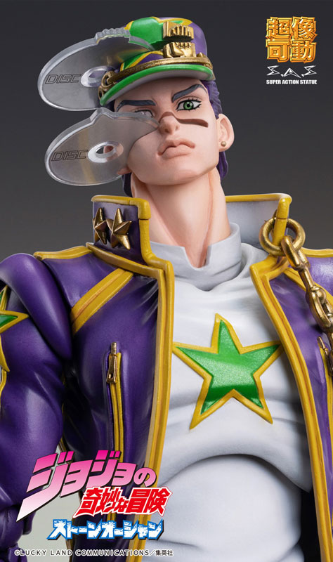 Super Action Statue JoJo's Bizarre Adventure Part 6 Stone Ocean Jotaro Kujo