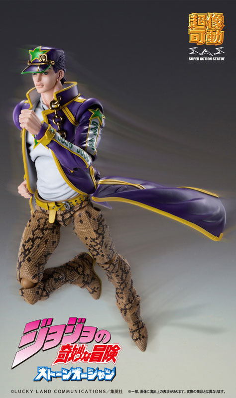 Super Action Statue JoJo's Bizarre Adventure Part 6 Stone Ocean Jotaro Kujo