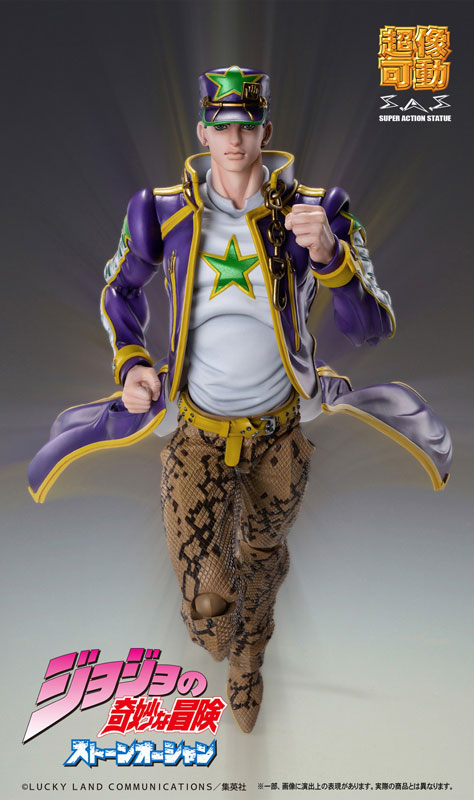 Super Action Statue JoJo's Bizarre Adventure Part 6 Stone Ocean Jotaro Kujo