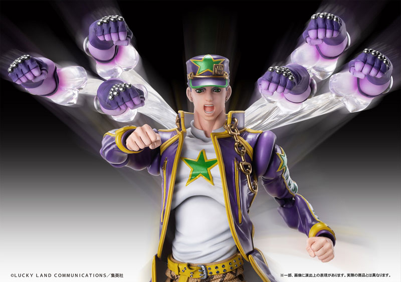 Super Action Statue JoJo's Bizarre Adventure Part 6 Stone Ocean Jotaro Kujo