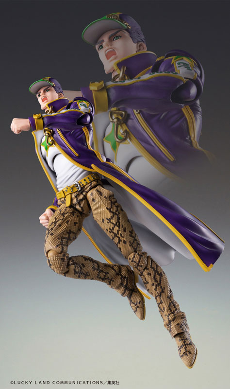 Super Action Statue JoJo's Bizarre Adventure Part 6 Stone Ocean Jotaro Kujo