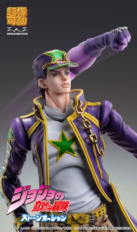 Super Action Statue JoJo's Bizarre Adventure Part 6 Stone Ocean Jotaro Kujo