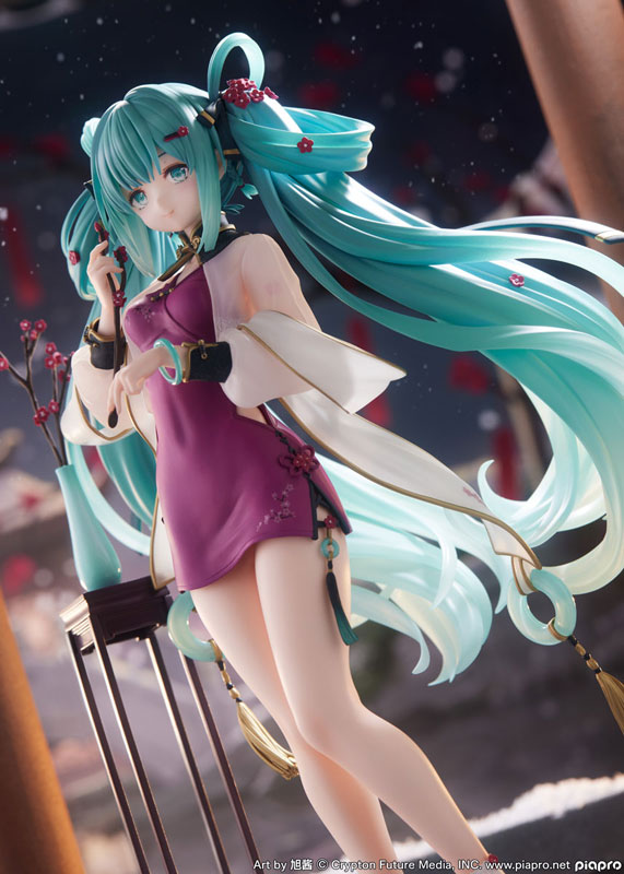 Hatsune Miku 2023 Chinese New Year Ver. 1/7
