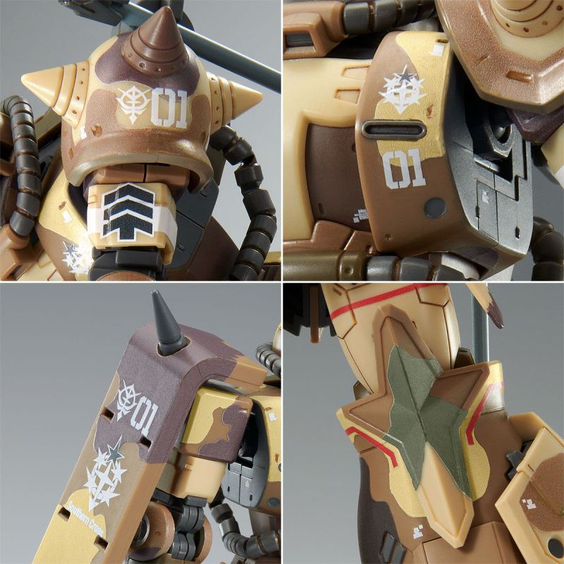 HG 1/144 High mobility type Zaku ground use (Egba machine)