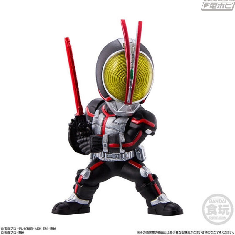 CONVERGE MOTION Kamen Rider 3