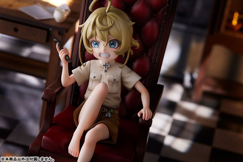 Youjo Senki Tanya Degurechaff 1/7