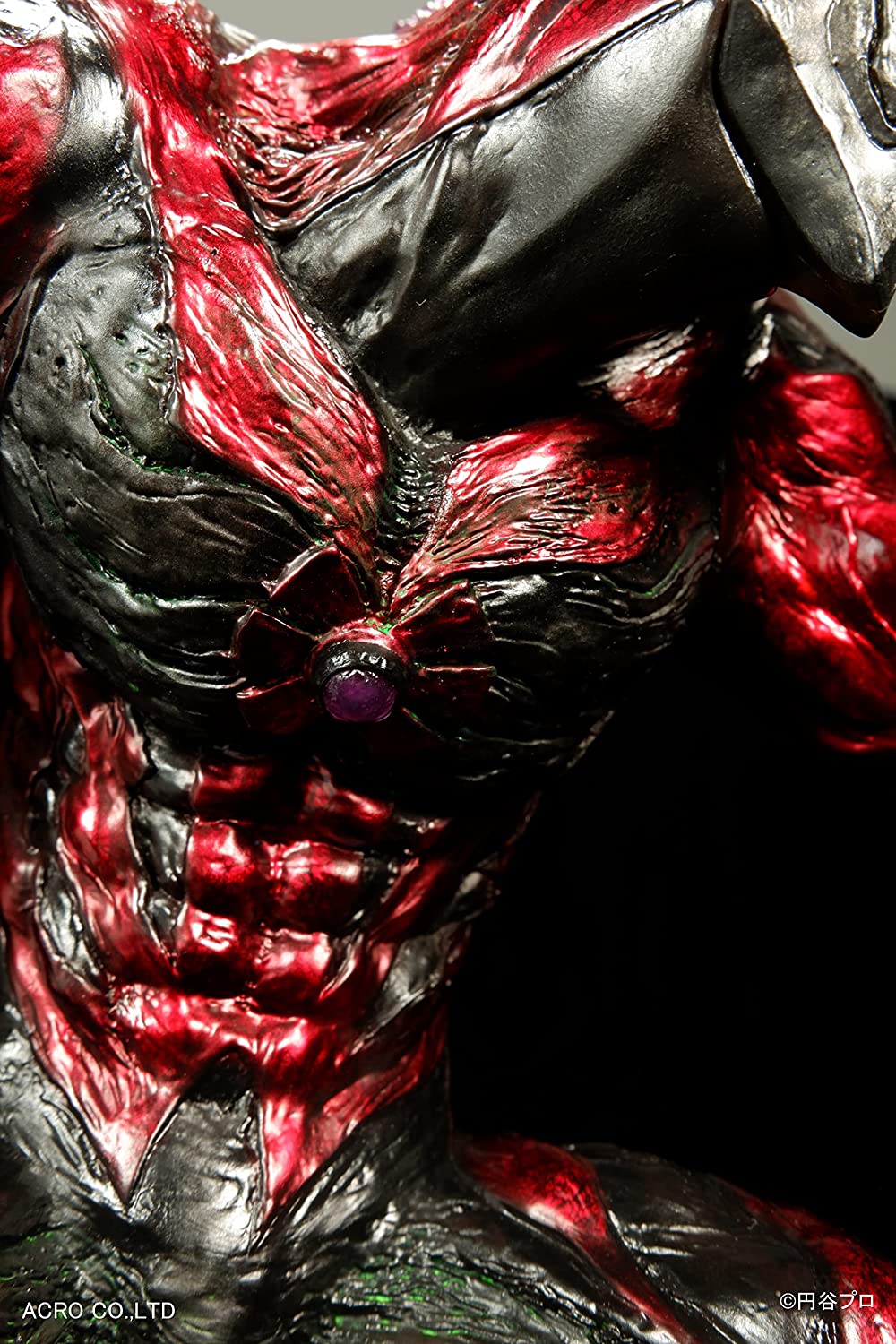 KRS Ultraman Belial