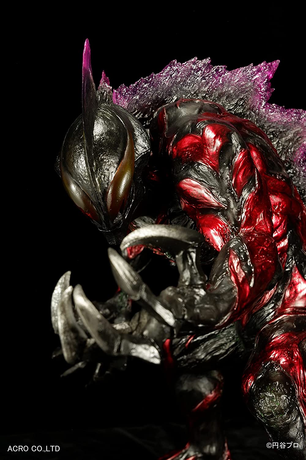 KRS Ultraman Belial