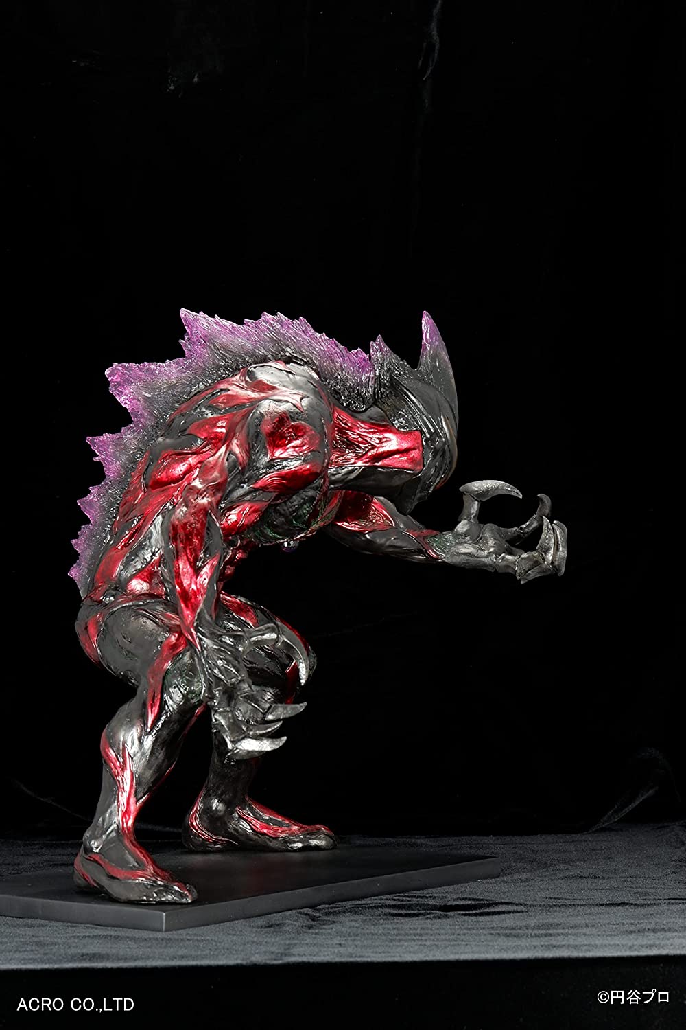 KRS Ultraman Belial