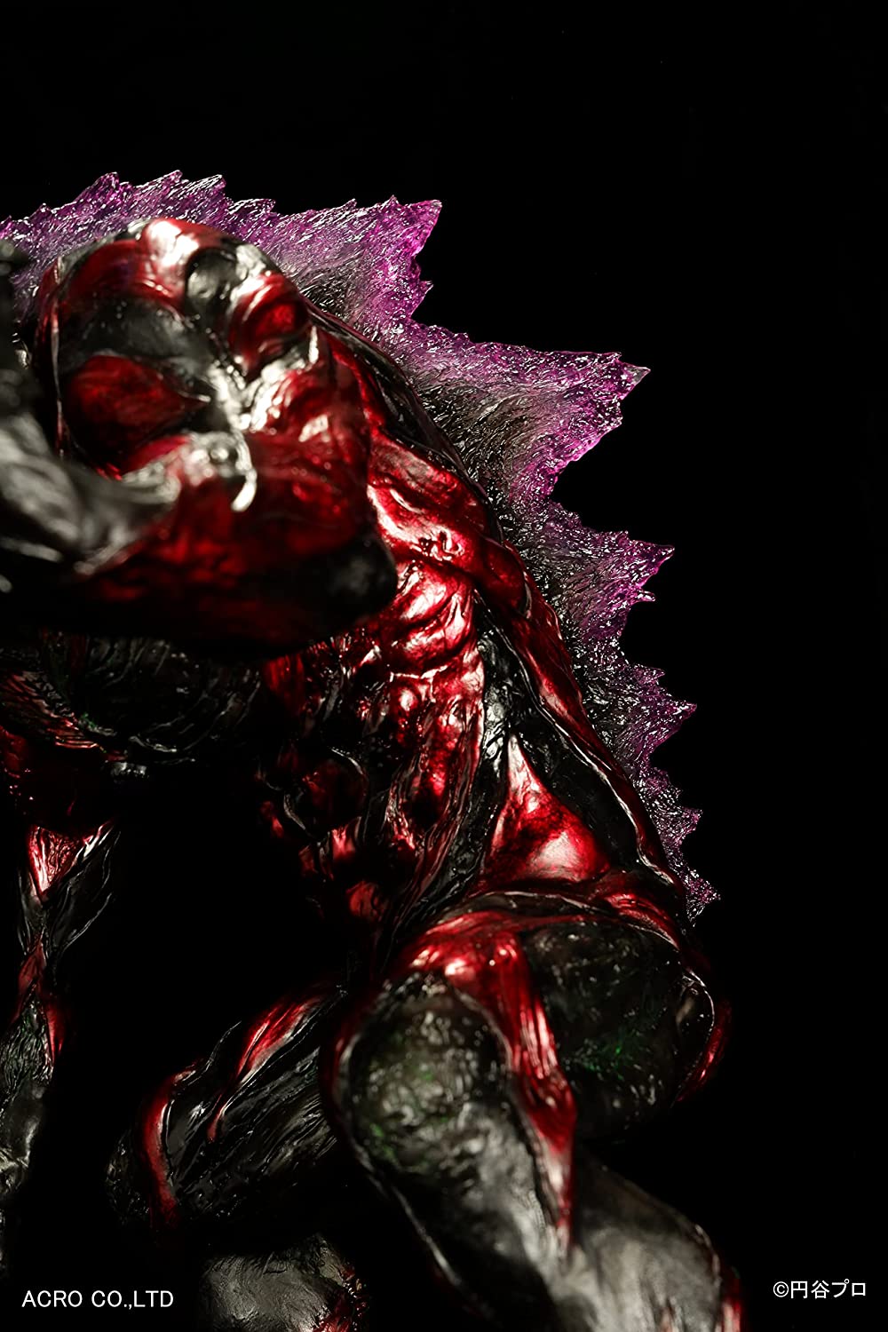 KRS Ultraman Belial