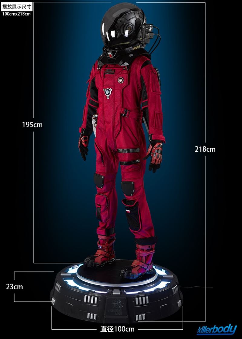 The Wandering Earth Wearable High-end Collectible Space Suit