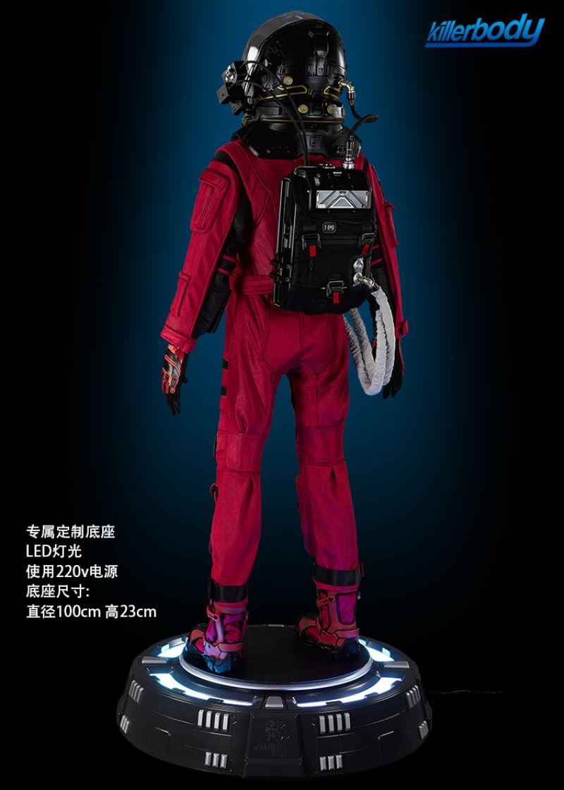 The Wandering Earth Wearable High-end Collectible Space Suit