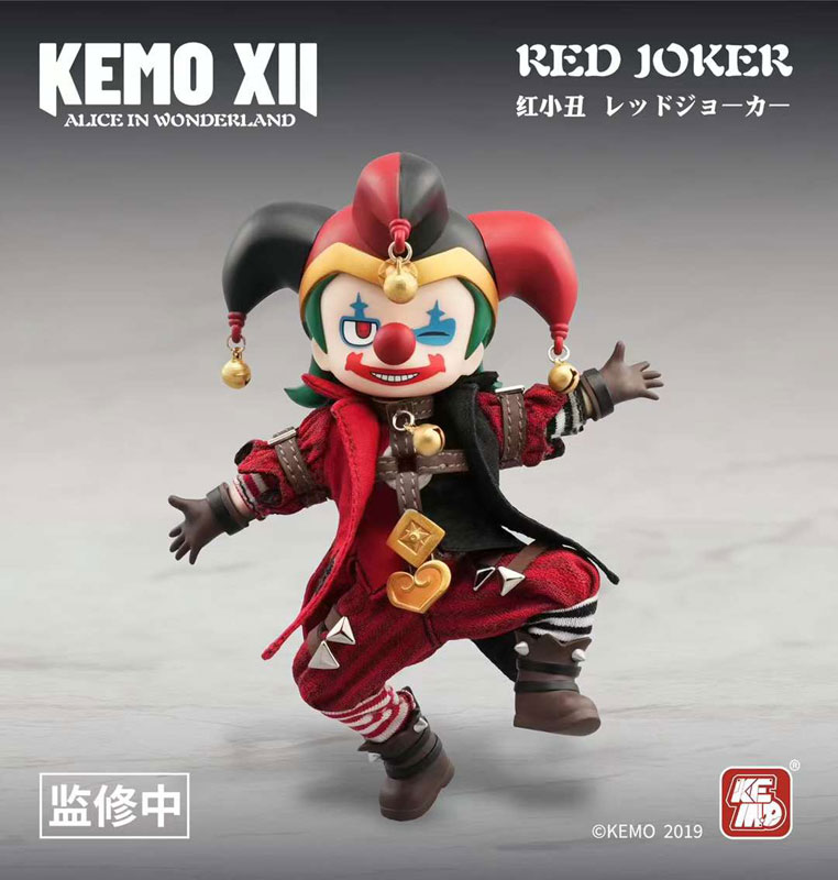 XII DOLL Alice in Wonderland Red Joker