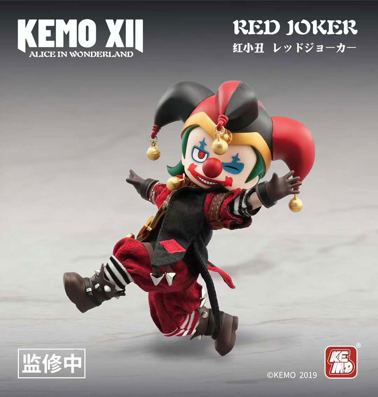 XII DOLL Alice in Wonderland Red Joker