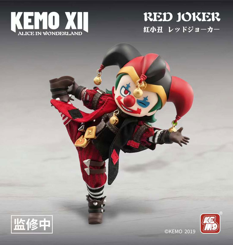 XII DOLL Alice in Wonderland Red Joker