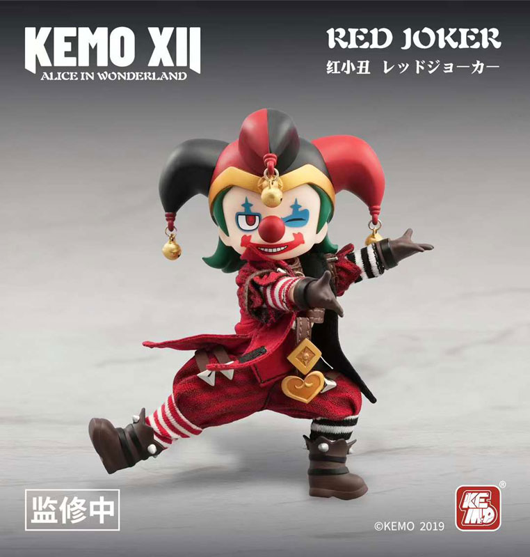 XII DOLL Alice in Wonderland Red Joker