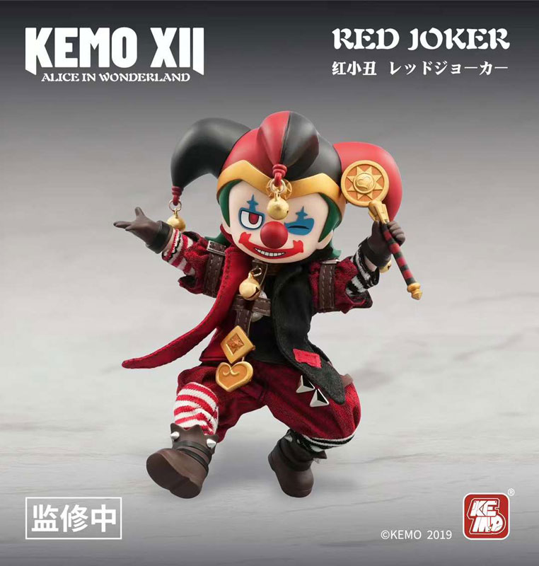 XII DOLL Alice in Wonderland Red Joker